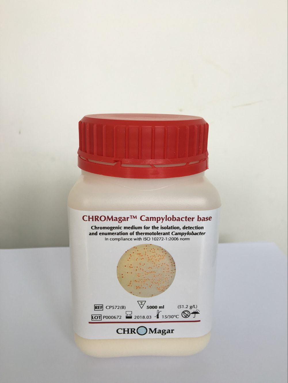 CHROMagar™法国科玛嘉空肠弯曲菌显色培养基
